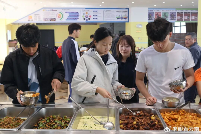 开云体育app-临沧何以成为北方健儿冬训“宠儿”|高原训练|临沧市|牙克石市|呼伦贝尔市|内蒙古自治区_新浪体育_新浪新闻