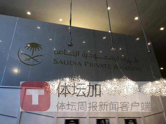 开云-出征49天后终于回家 国足转场苏州继续备战世预赛