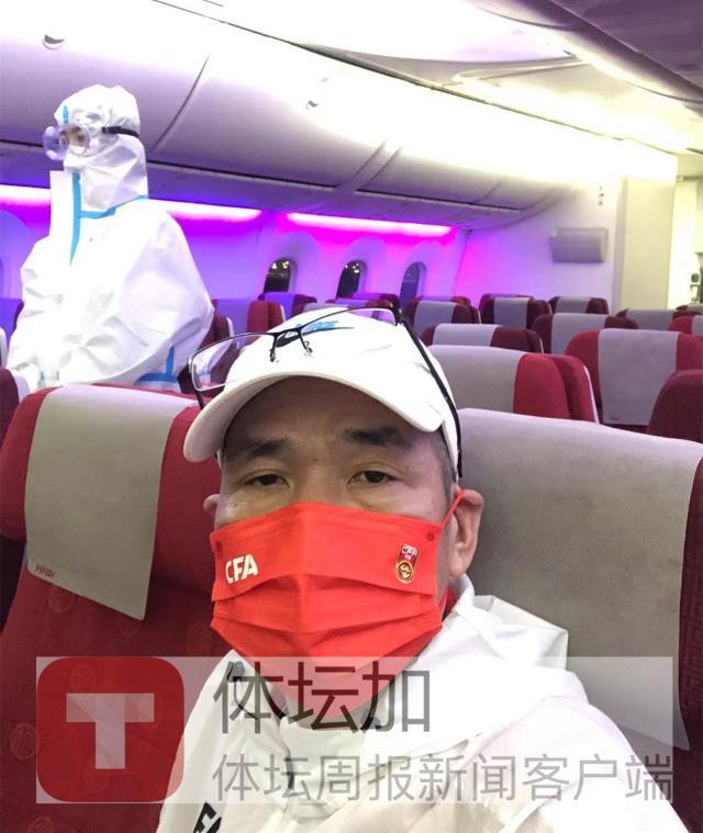 开云-出征49天后终于回家 国足转场苏州继续备战世预赛