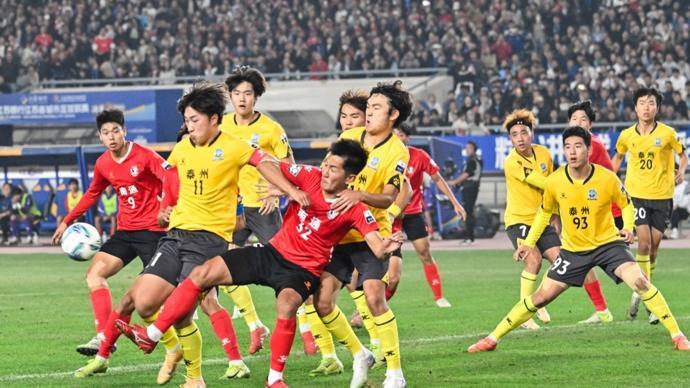 开云体育-2026“苏超”扩容升级，十三支队伍球衣由阿迪达斯专属设计