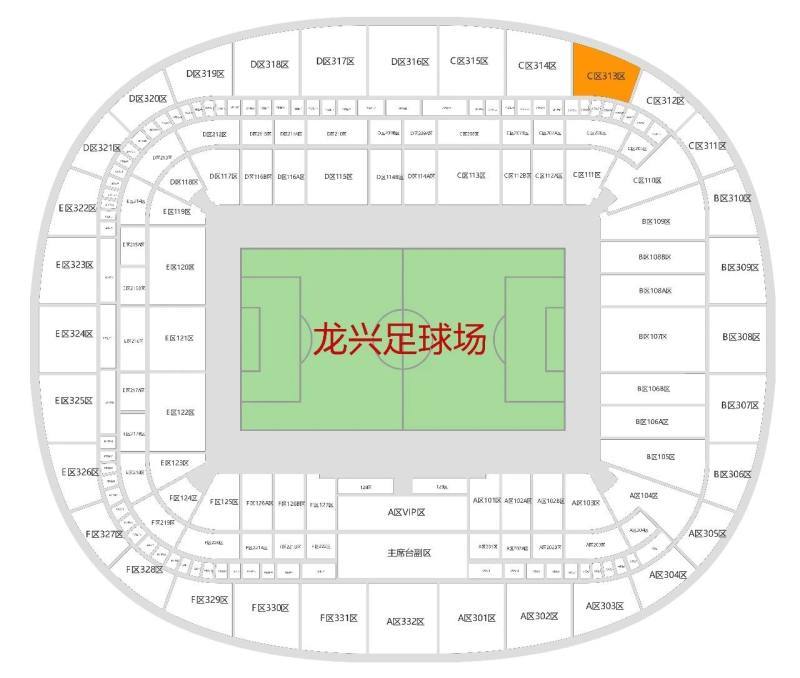 开云官网-重庆铜梁龙新赛季中超都有哪些看点？这份看球攻略务必收藏
