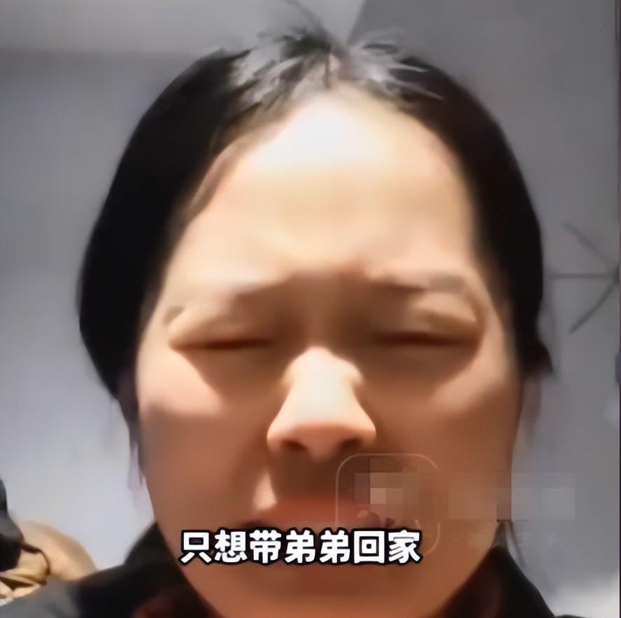 噩耗传来!28岁川大博士遗体找到,父母搬砖供他,姐姐留言太戳心