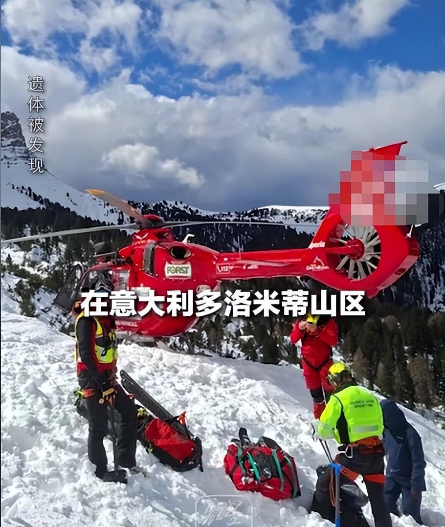 噩耗传来!28岁川大博士遗体找到,父母搬砖供他,姐姐留言太戳心