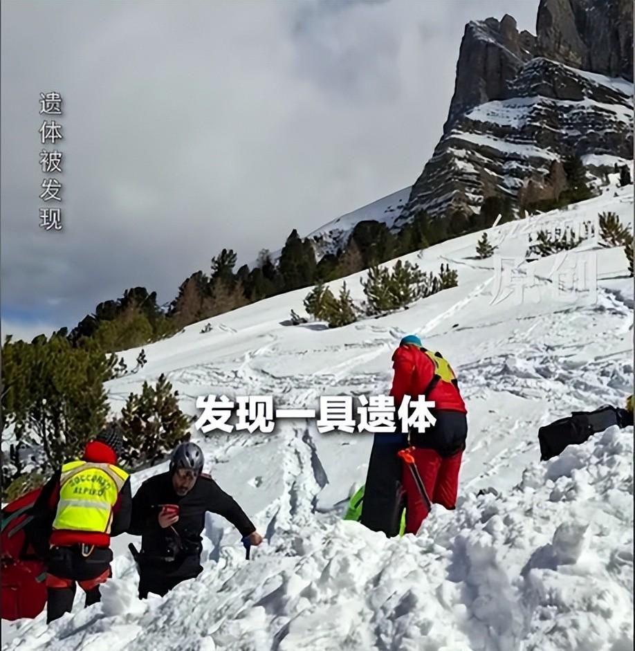 噩耗传来!28岁川大博士遗体找到,父母搬砖供他,姐姐留言太戳心