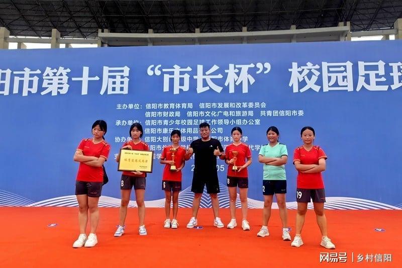 历史性突破 潢川县学子首夺市“市长杯”小学组亚军