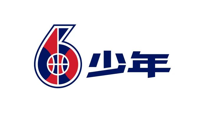 开云体育-2026少年CBA中国人寿·全国挑战赛北京赛区 报名启动!